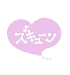 すすめ丸郎くん2 ゆるっときちんと（個別スタンプ：34）