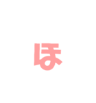 絵文字みたいな（？）すたんぷ（個別スタンプ：30）