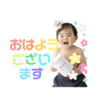 我が子李空くん④（個別スタンプ：1）