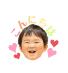 我が子李空くん④（個別スタンプ：2）