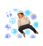 我が子李空くん④（個別スタンプ：4）