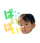 我が子李空くん④（個別スタンプ：5）