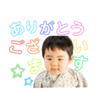 我が子李空くん④（個別スタンプ：6）