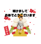 我が子李空くん④（個別スタンプ：8）