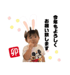 我が子李空くん④（個別スタンプ：9）