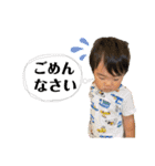 我が子李空くん④（個別スタンプ：10）