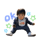 我が子李空くん④（個別スタンプ：11）