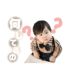 我が子李空くん④（個別スタンプ：12）
