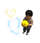 我が子李空くん④（個別スタンプ：14）