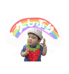 我が子李空くん④（個別スタンプ：15）