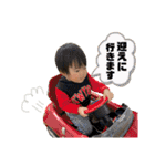 我が子李空くん④（個別スタンプ：18）
