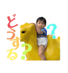 我が子李空くん④（個別スタンプ：20）