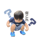 我が子李空くん④（個別スタンプ：27）