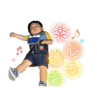 我が子李空くん④（個別スタンプ：32）