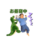 我が子李空くん④（個別スタンプ：33）