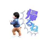我が子李空くん④（個別スタンプ：35）