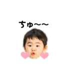 我が子李空くん④（個別スタンプ：39）