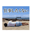 お出かけ ゆ⇔た（個別スタンプ：17）
