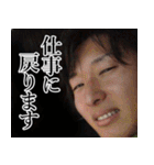 お出かけ ゆ⇔た（個別スタンプ：18）