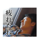 お出かけ ゆ⇔た（個別スタンプ：21）