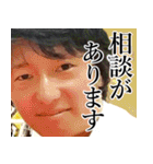 お出かけ ゆ⇔た（個別スタンプ：29）