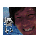 お出かけ ゆ⇔た（個別スタンプ：33）