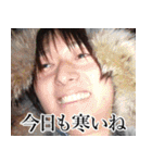 お出かけ ゆ⇔た（個別スタンプ：37）