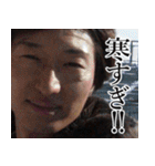 お出かけ ゆ⇔た（個別スタンプ：39）