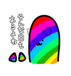 ゲーミングねこつむり（個別スタンプ：14）