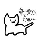 ゲーミングねこつむり（個別スタンプ：16）