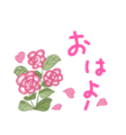 花をそえて（あいさつを）（個別スタンプ：2）