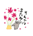 花をそえて（あいさつを）（個別スタンプ：39）