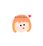 おとこのことおんなのこだよ（個別スタンプ：6）