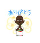 キモい、おじさん（個別スタンプ：2）