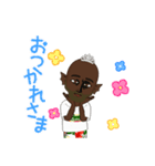 キモい、おじさん（個別スタンプ：4）