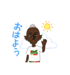 キモい、おじさん（個別スタンプ：5）