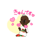 キモい、おじさん（個別スタンプ：6）