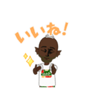 キモい、おじさん（個別スタンプ：8）