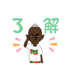 キモい、おじさん（個別スタンプ：10）
