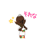 キモい、おじさん（個別スタンプ：15）
