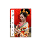 みさき花魁（個別スタンプ：3）