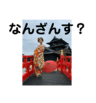 みさき花魁（個別スタンプ：7）