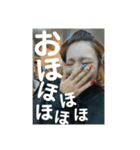 みさき花魁（個別スタンプ：9）
