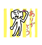 にがわらさん 全身（個別スタンプ：5）
