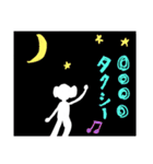 にがわらさん 全身（個別スタンプ：12）