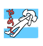 にがわらさん 全身（個別スタンプ：13）