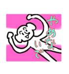 にがわらさん 全身（個別スタンプ：14）