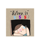 Yim nanao（個別スタンプ：4）