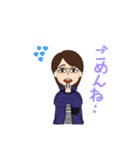 my avatar(1)（個別スタンプ：3）