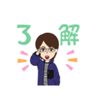 my avatar(1)（個別スタンプ：7）